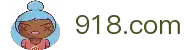 918.com·(中国区)官方网站